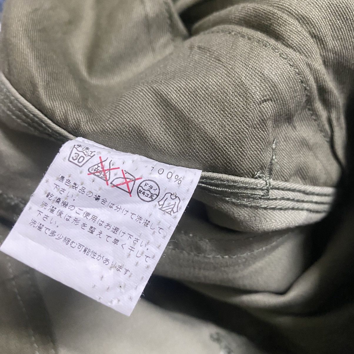 Japanese Brand BUTTON ONE'S LIP Herringbone Fatigue Pants Size US 30 / EU 46 - 23 Thumbnail