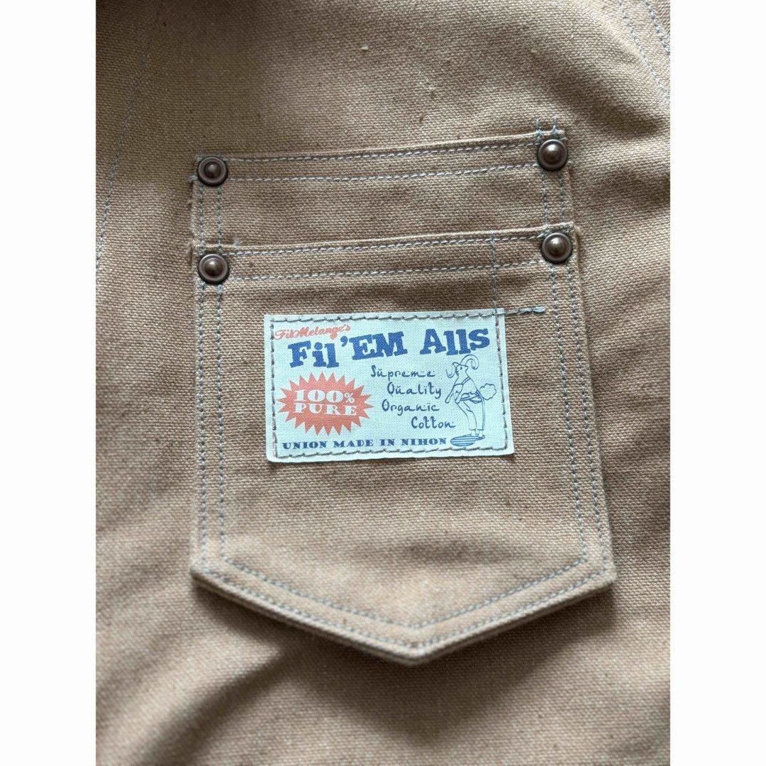 FilMelange Fil' Em Alls Brown Duck Cotton Coverall Jacket (Size 3) Size US S / EU 44-46 / 1 - 4 Thumbnail