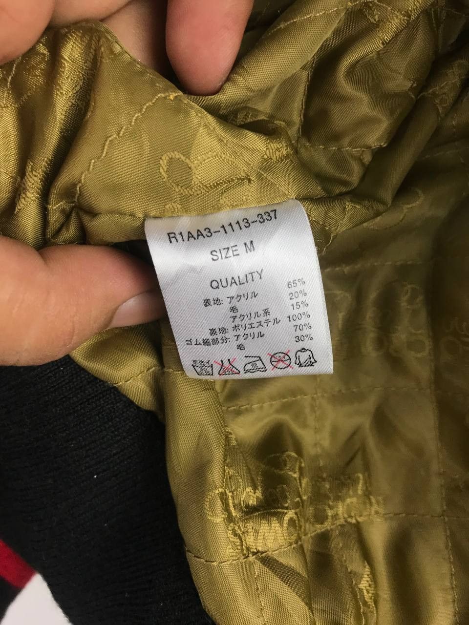If Six Was Nine × Seditionaries Rare Design Rodeo Crown leopard Design Size US M / EU 48-50 / 2 - 5 Thumbnail