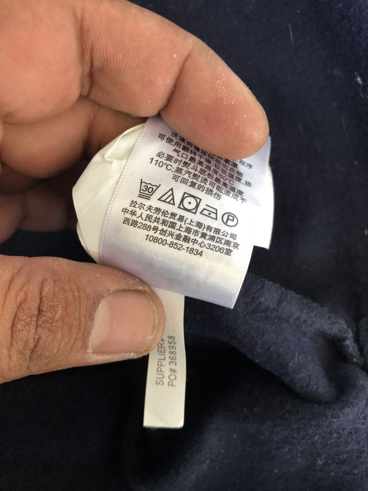 Ralph Lauren Ralph lauren Size US XL / EU 56 / 4 - 6 Thumbnail