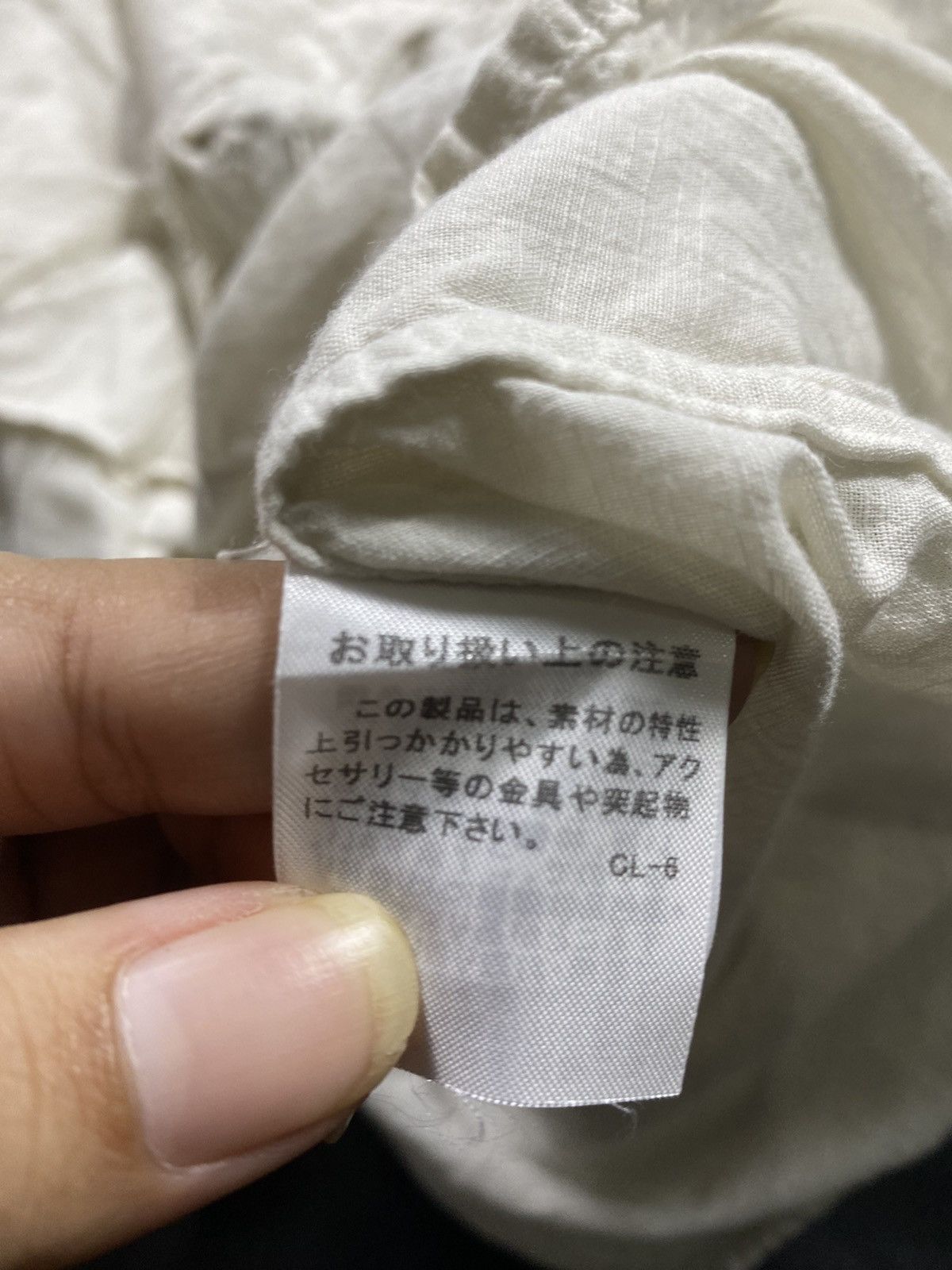 Issey Miyake Japanese Issey Miyake Plantation Button Ups Size US M / EU 48-50 / 2 - 9 Thumbnail