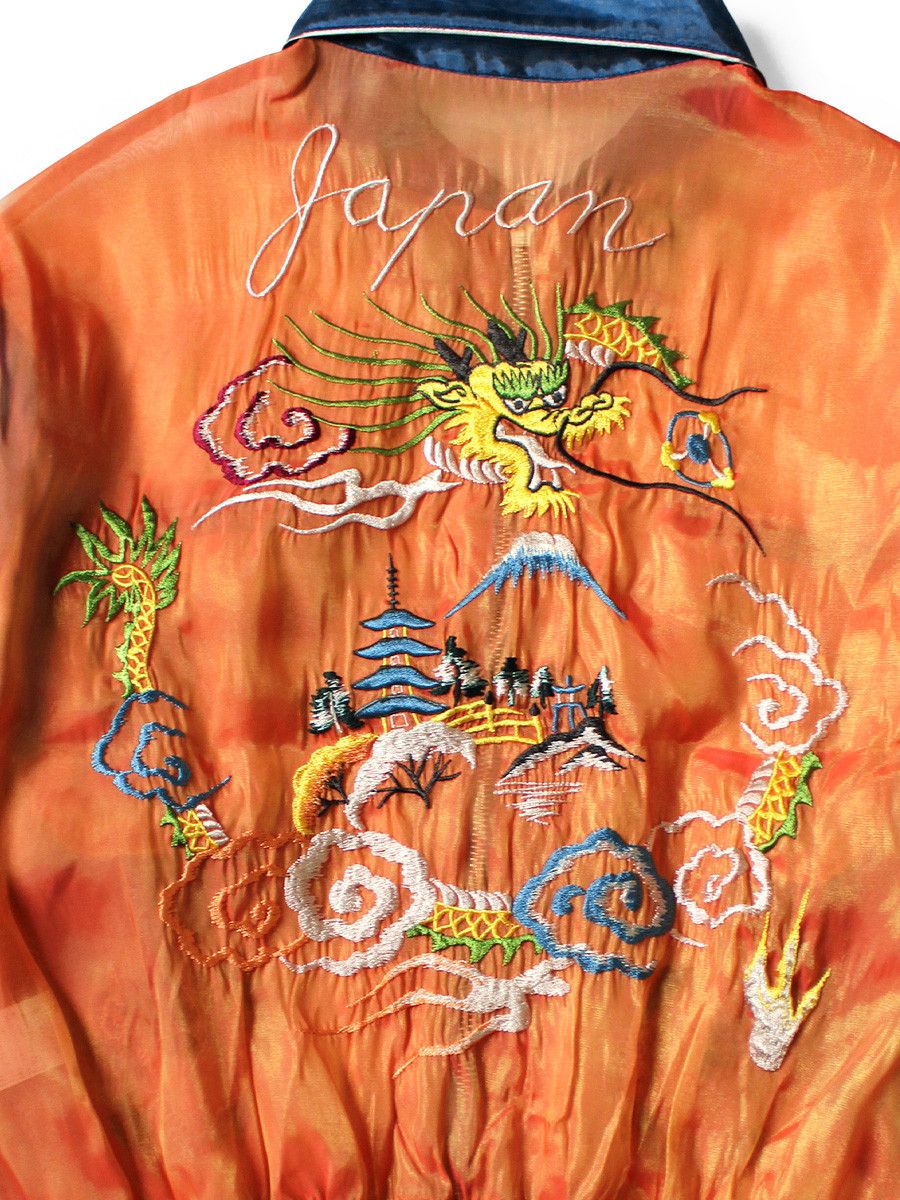Kapital Kapital Sheer Pearl Mosquito Guard 2TONE Vietnam Jacket Size US XL / EU 56 / 4 - 5 Thumbnail