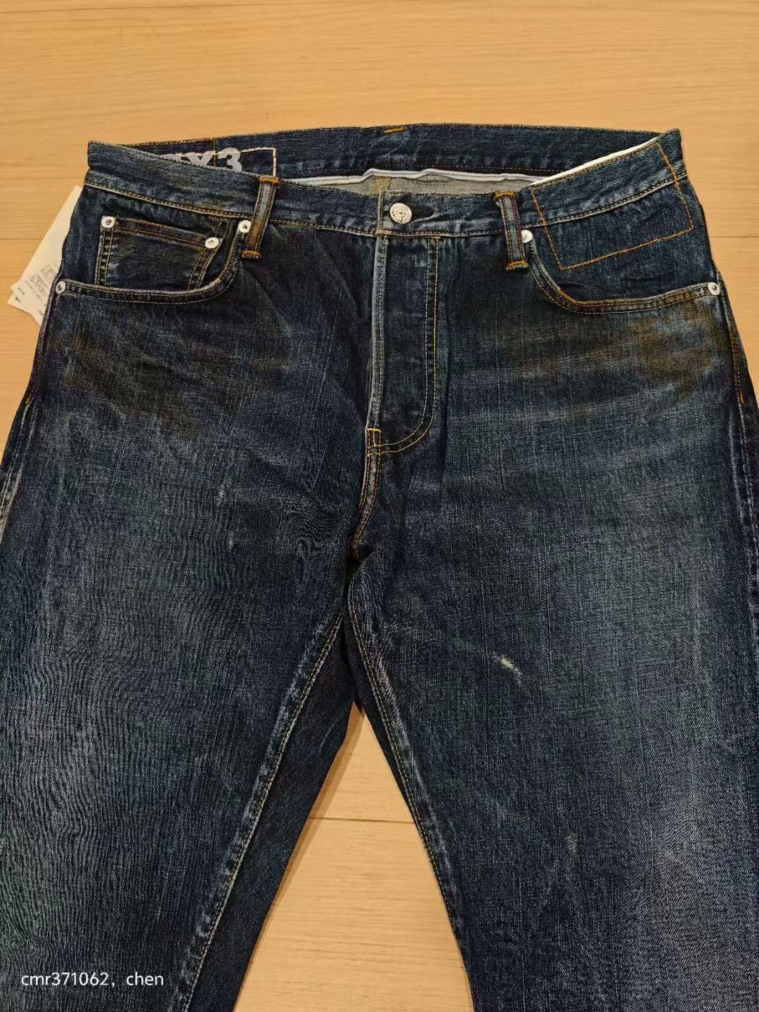 Visvim visvim 19AW Social Sculpture Dry Denim-3 Size US 26 / EU 42 - 2 Thumbnail