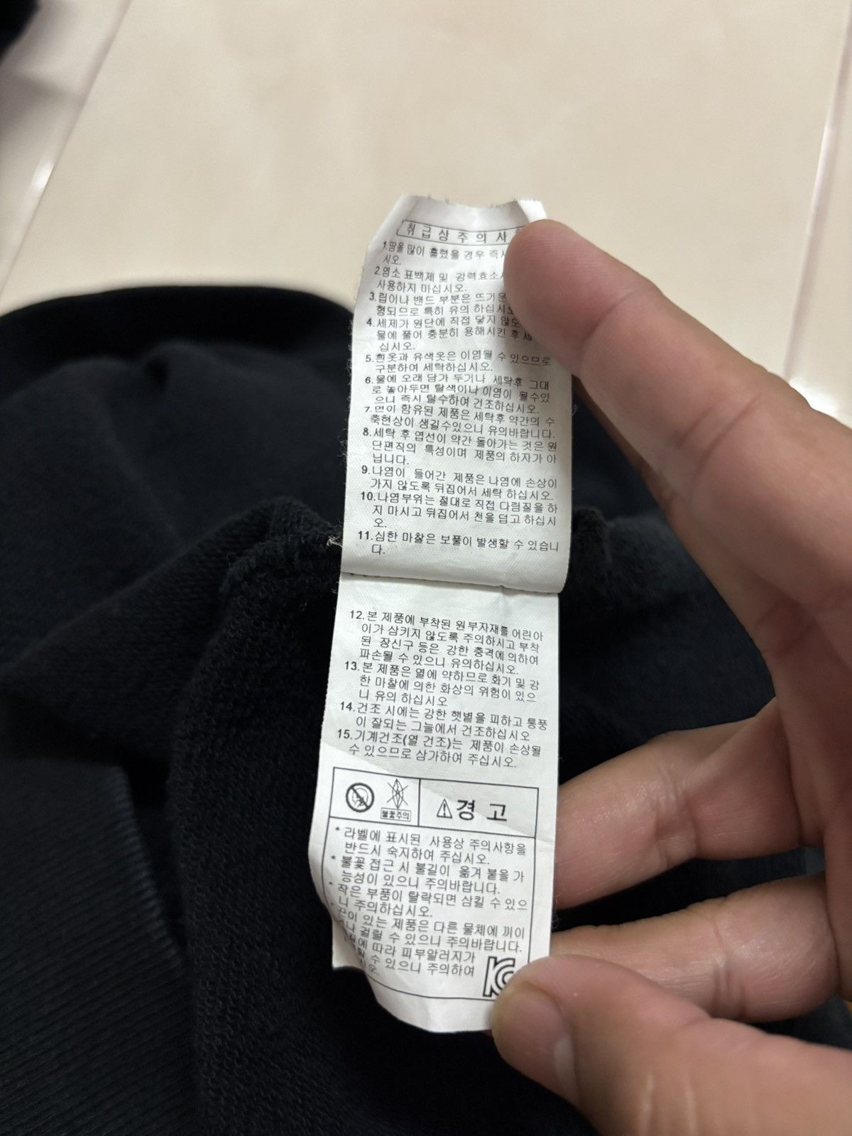Reebok SWEATSHIRT REEBOK FEAT CONERNAT Size US L / EU 52-54 / 3 - 8 Thumbnail