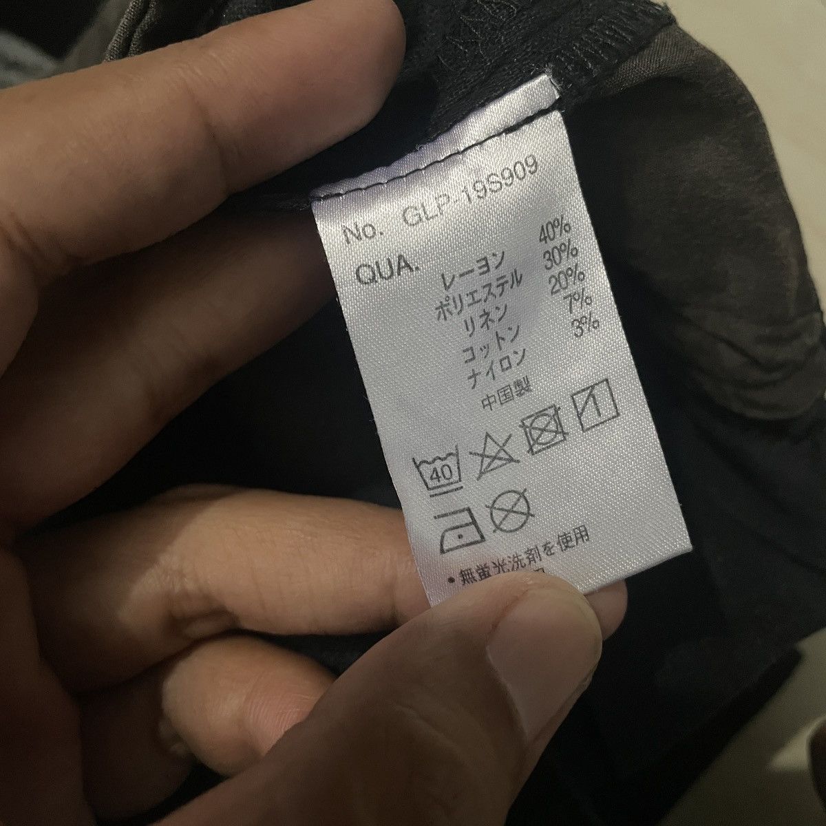 Gramicci 🔥Gramicci cargo pants Size US 30 / EU 46 - 14 Thumbnail