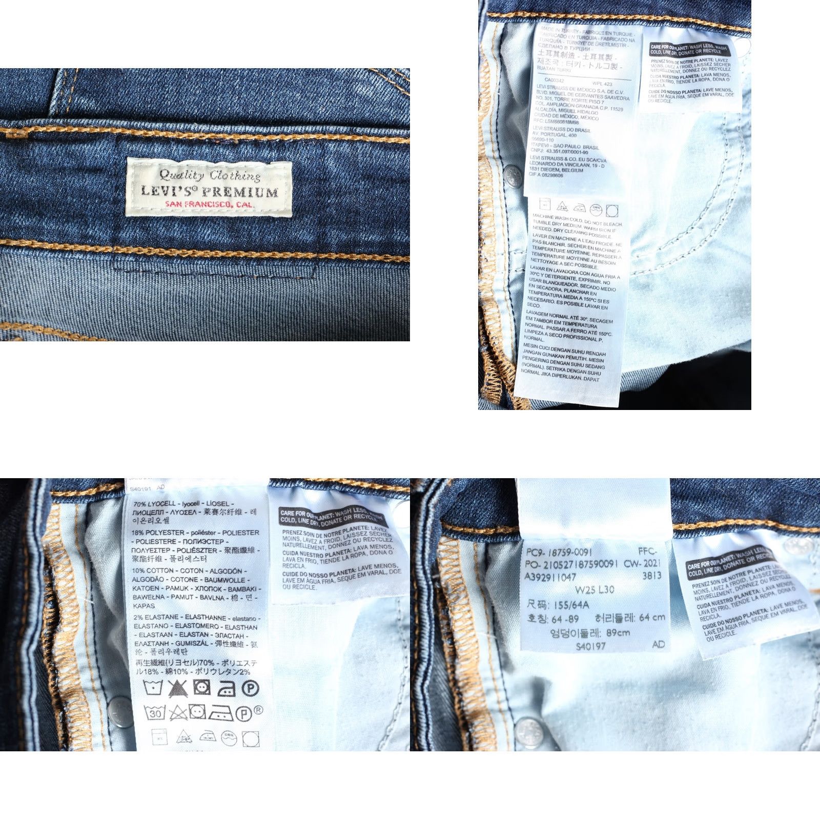 Levi's VINTAGE LEVI’S 725 HIGH RISE BOOTCUT Jeans Women W25 L30 PREMIUM Big E DZ7962 Size 42" / US 20 - 8 Thumbnail