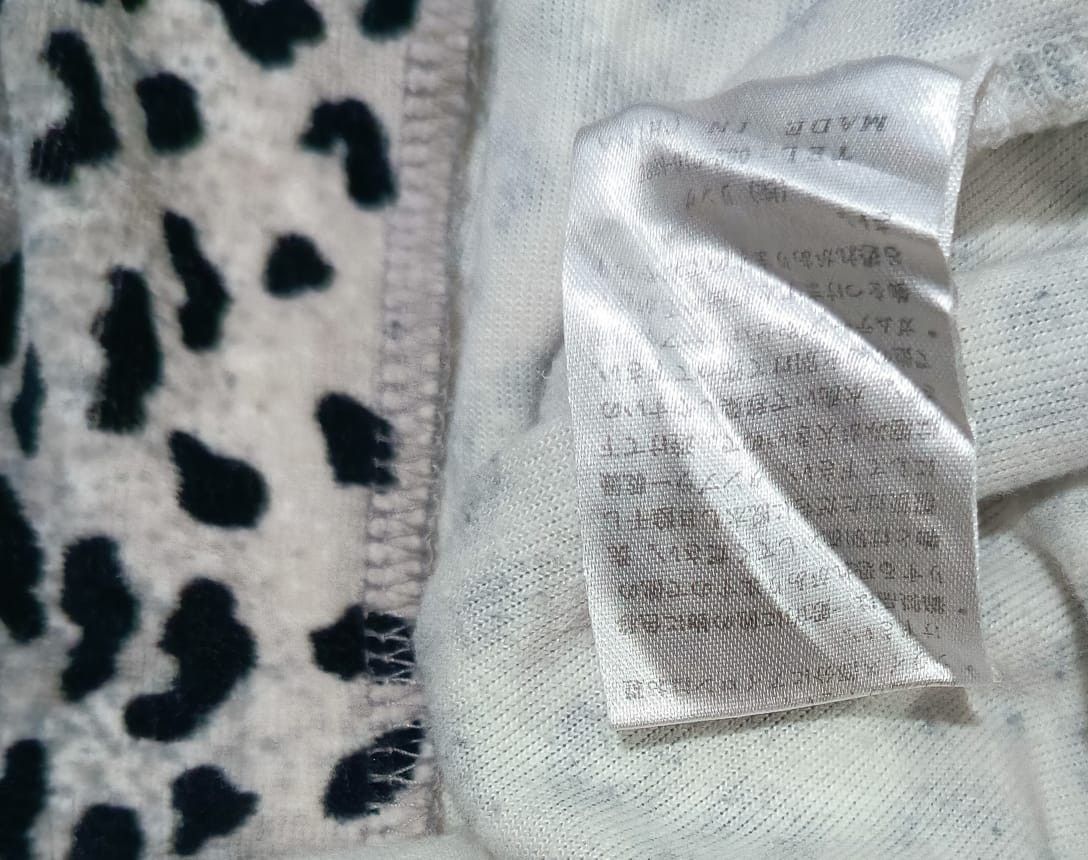 Le Grande Bleu (L.G.B.) white leopard Size US S / EU 44-46 / 1 - 7 Thumbnail