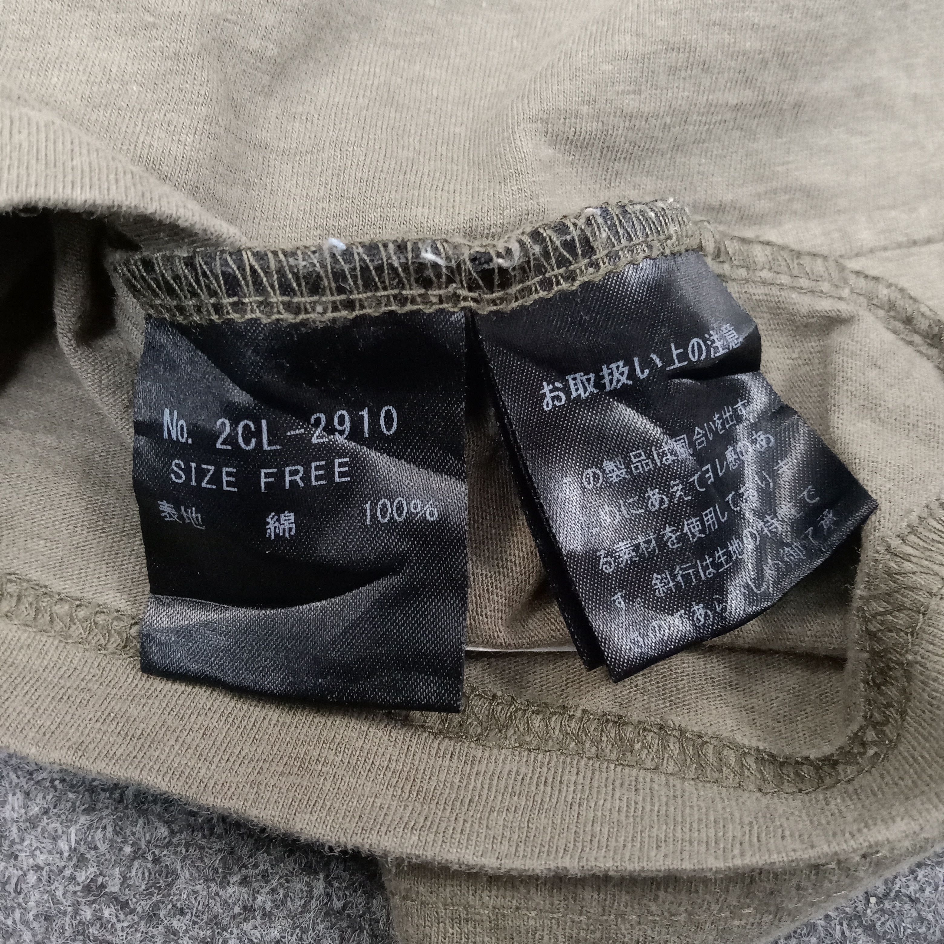 Hysteric Glamour × Japanese Brand × Vintage Hysteric Glamour Japanese Brand Tshirt Size XS / US 0-2 / IT 36-38 - 5 Thumbnail