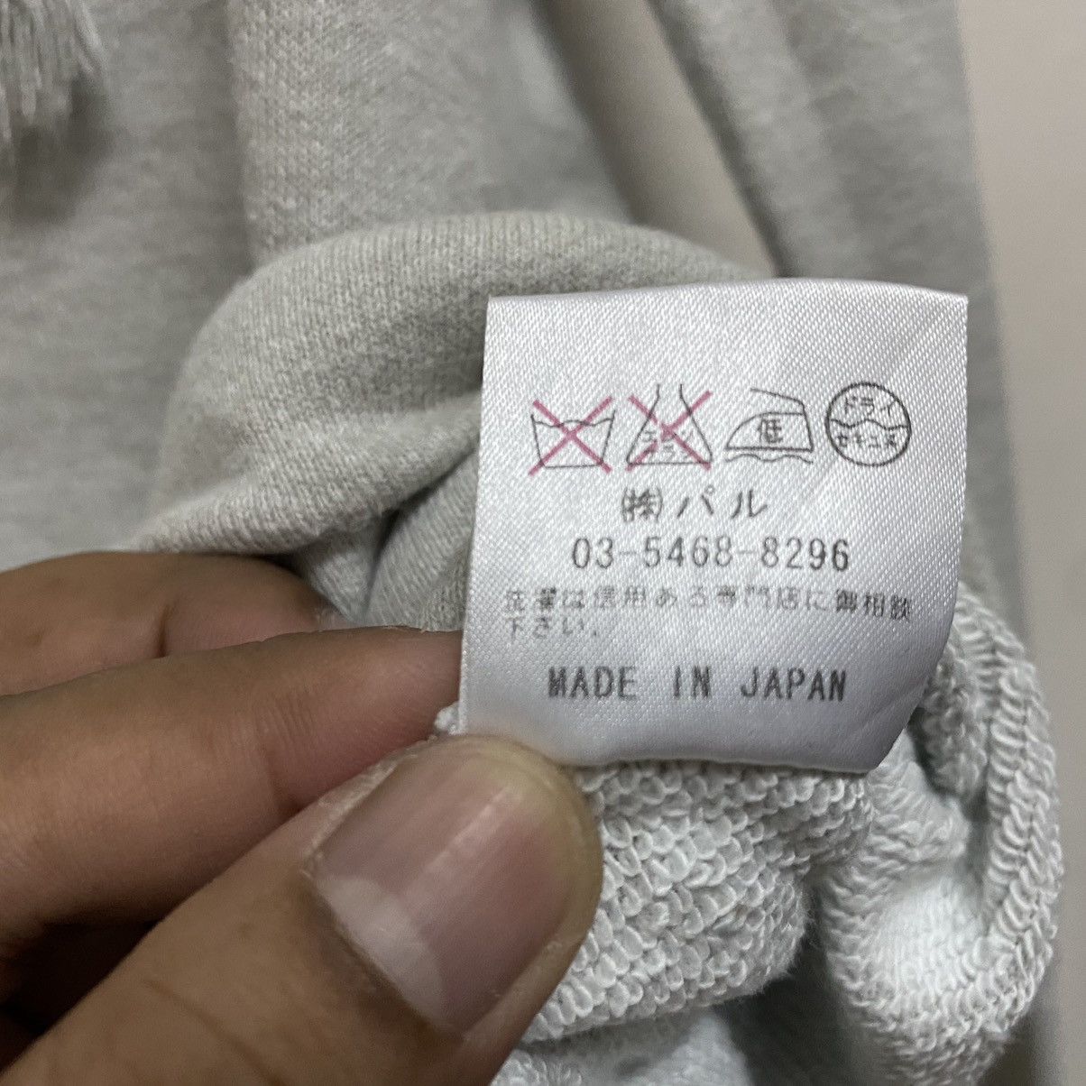 Japanese Brand Rare DoU DoU zipper Hoodie Jacket Japan Size US S / EU 44-46 / 1 - 8 Thumbnail