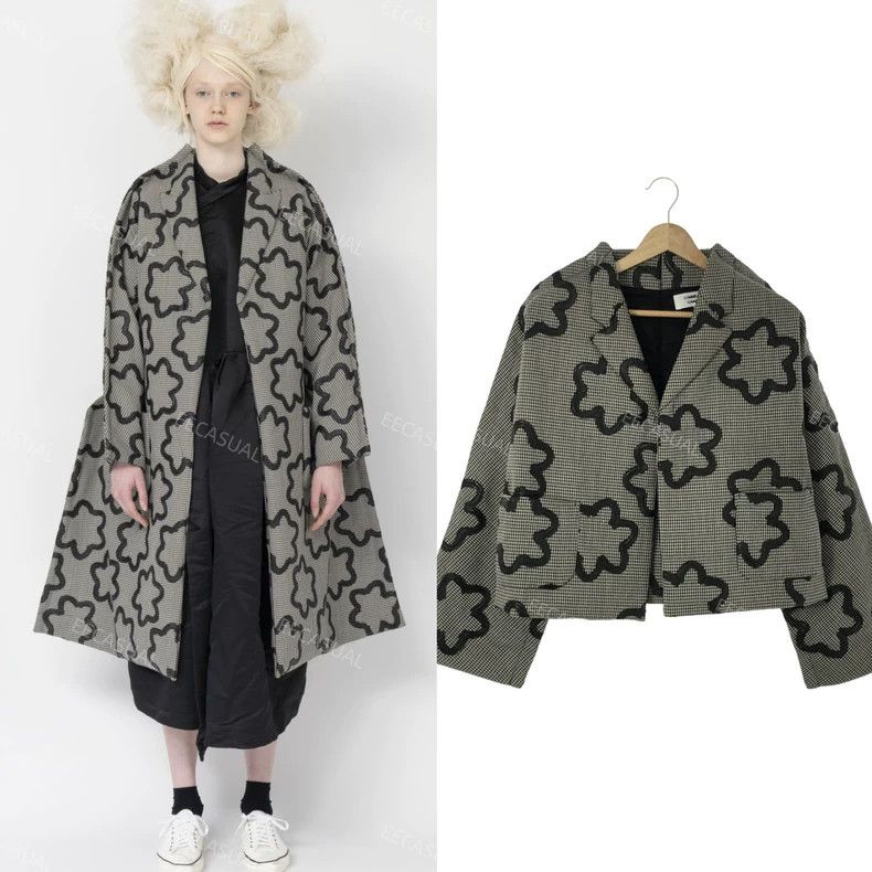 Comme des Garcons Comme Des Garcons Houndstooth 3D embossed jacket Size S / US 4 / IT 40 - 1 Thumbnail
