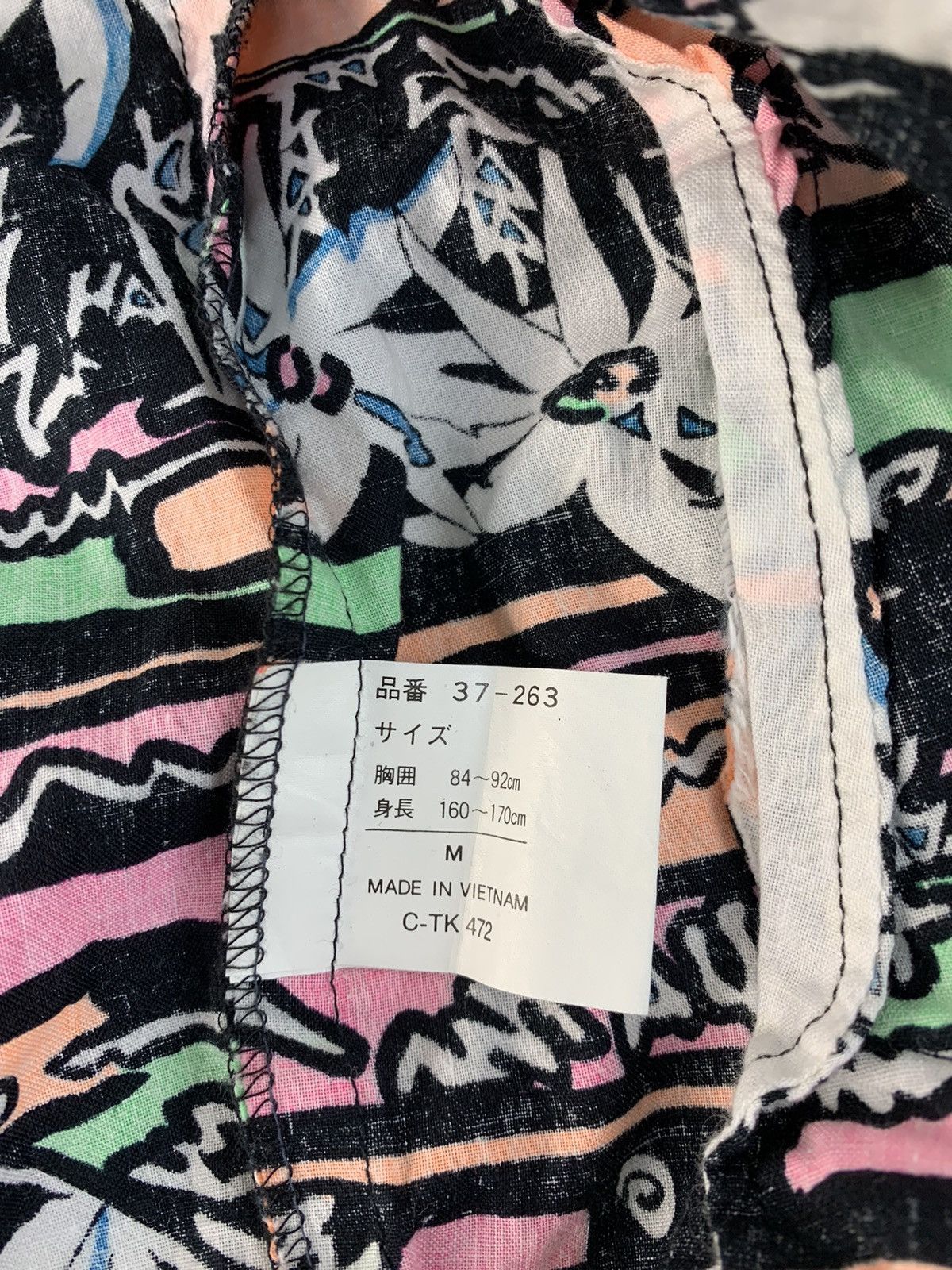Japanese Brand Hype Garden Club Hawaiian Beach Ovp Design Hooded Jacket Size US M / EU 48-50 / 2 - 7 Thumbnail