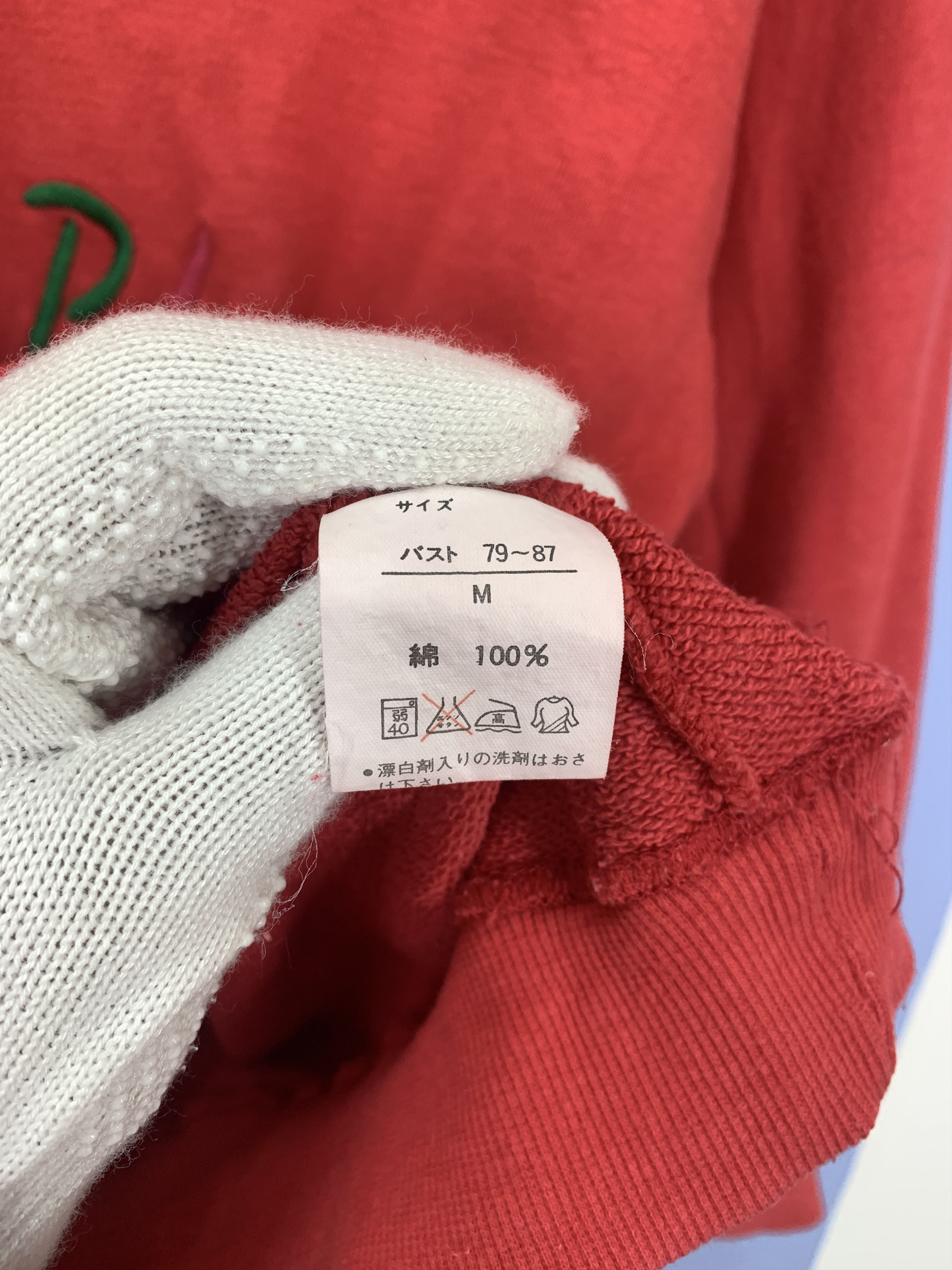 Other ROYAL POLO Crew Neck Sweatshirt #2273/23 Size US S / EU 44-46 / 1 - 9 Thumbnail