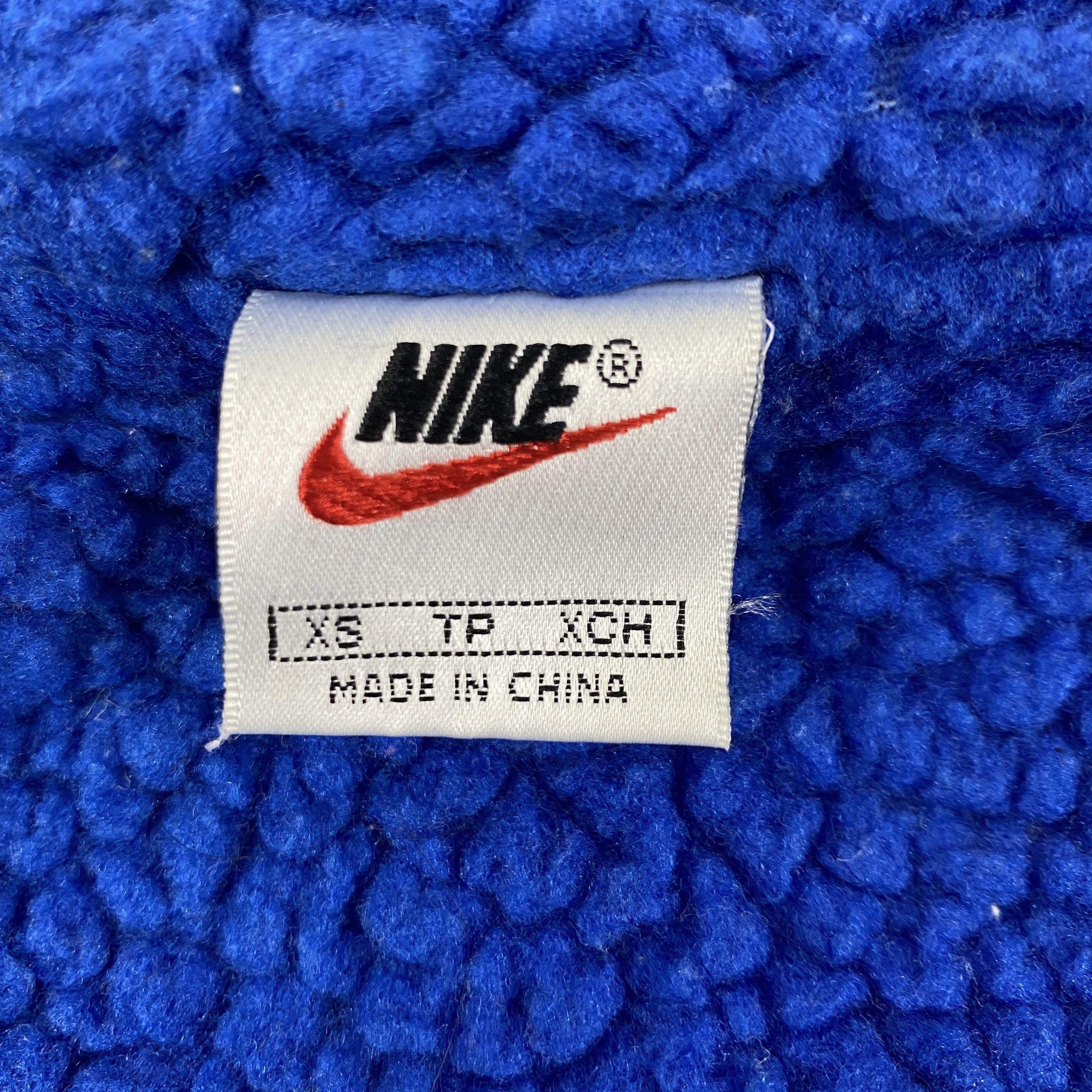 Japanese Brand Vintage Nike Short Sleeves Windbreaker Jacket- J518 Size US S / EU 44-46 / 1 - 10 Thumbnail