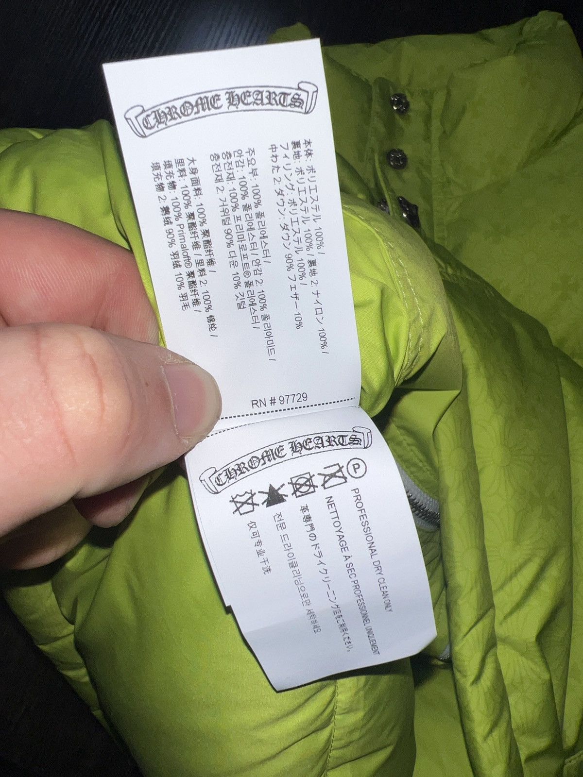 Chrome Hearts Chrome Hearts Puffer Size US M / EU 48-50 / 2 - 5 Thumbnail