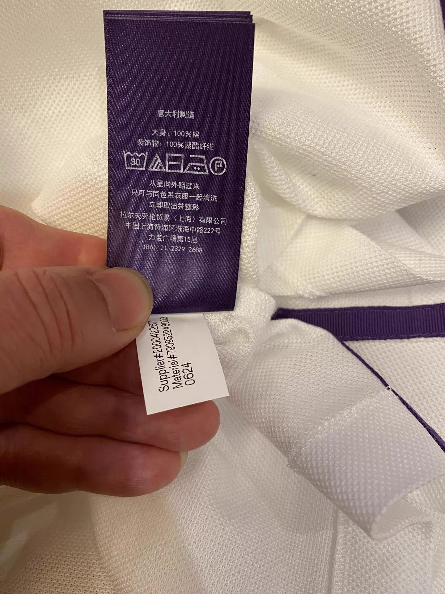 Polo Ralph Lauren RL PL Italian Polo Bear Suit White Cotton Polo XL Size US XL / EU 56 / 4 - 6 Thumbnail