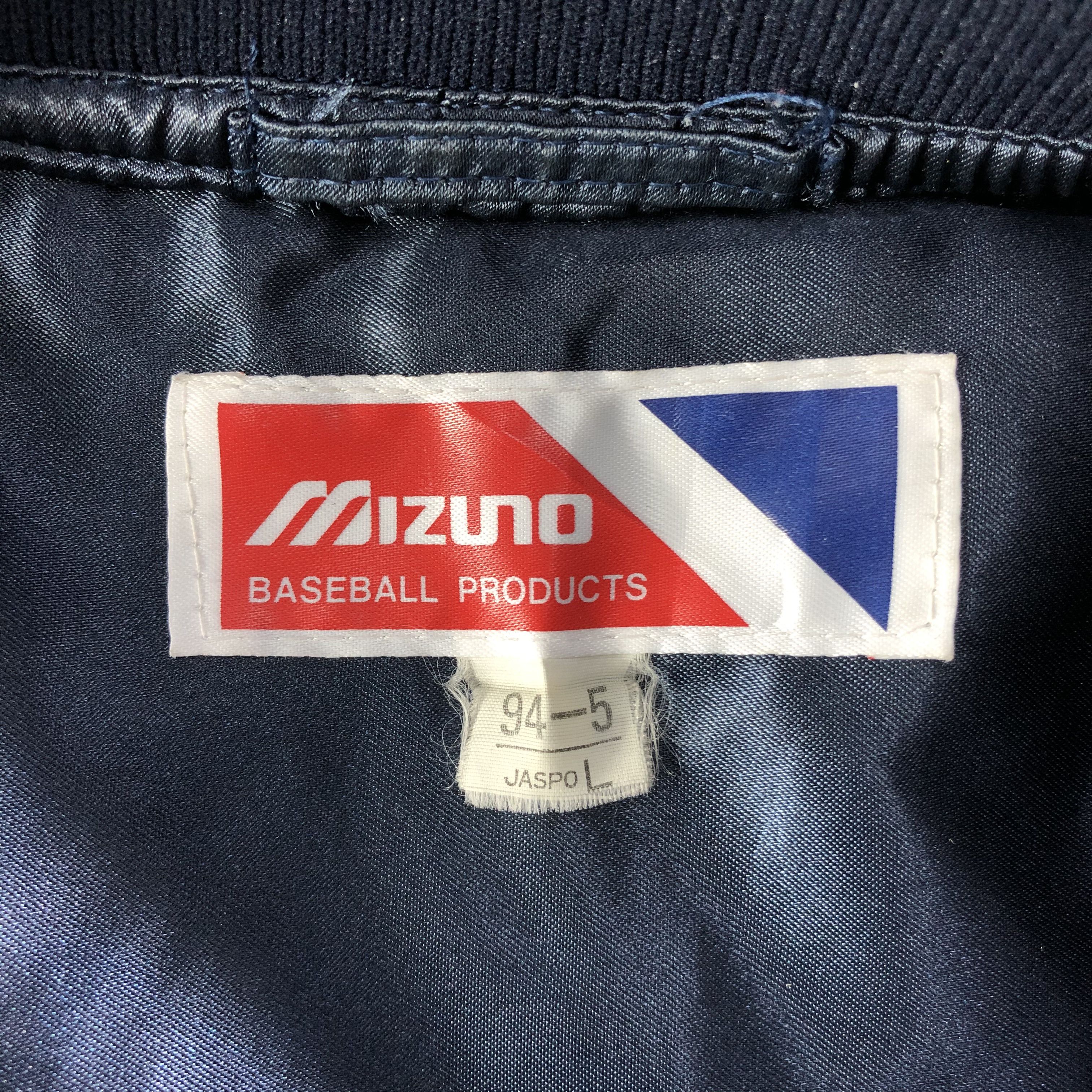 Mizuno Vintage Mizuno Satin Varsity Jacket Size US L / EU 52-54 / 3 - 7 Thumbnail