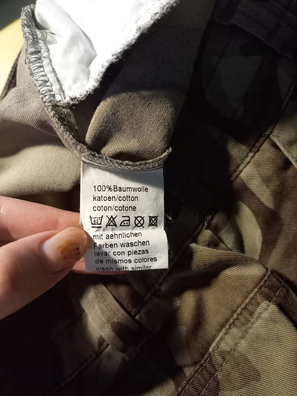 20471120 Vintage Japanese camo cargo basic parachute pants Size US 28 / EU 44 - 9 Thumbnail