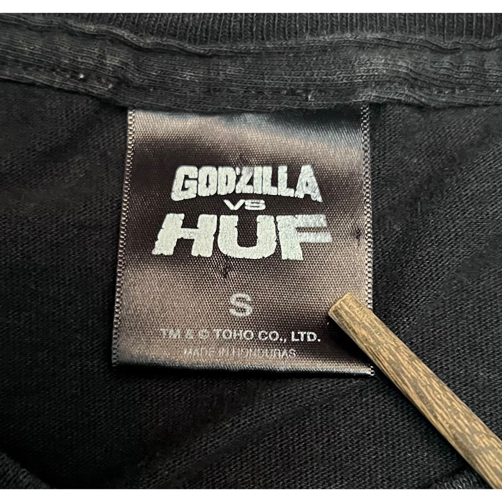 Other Godzilla vs. Destoroyah Limited Edition Black T-shirt Small Size US S / EU 44-46 / 1 - 6 Thumbnail