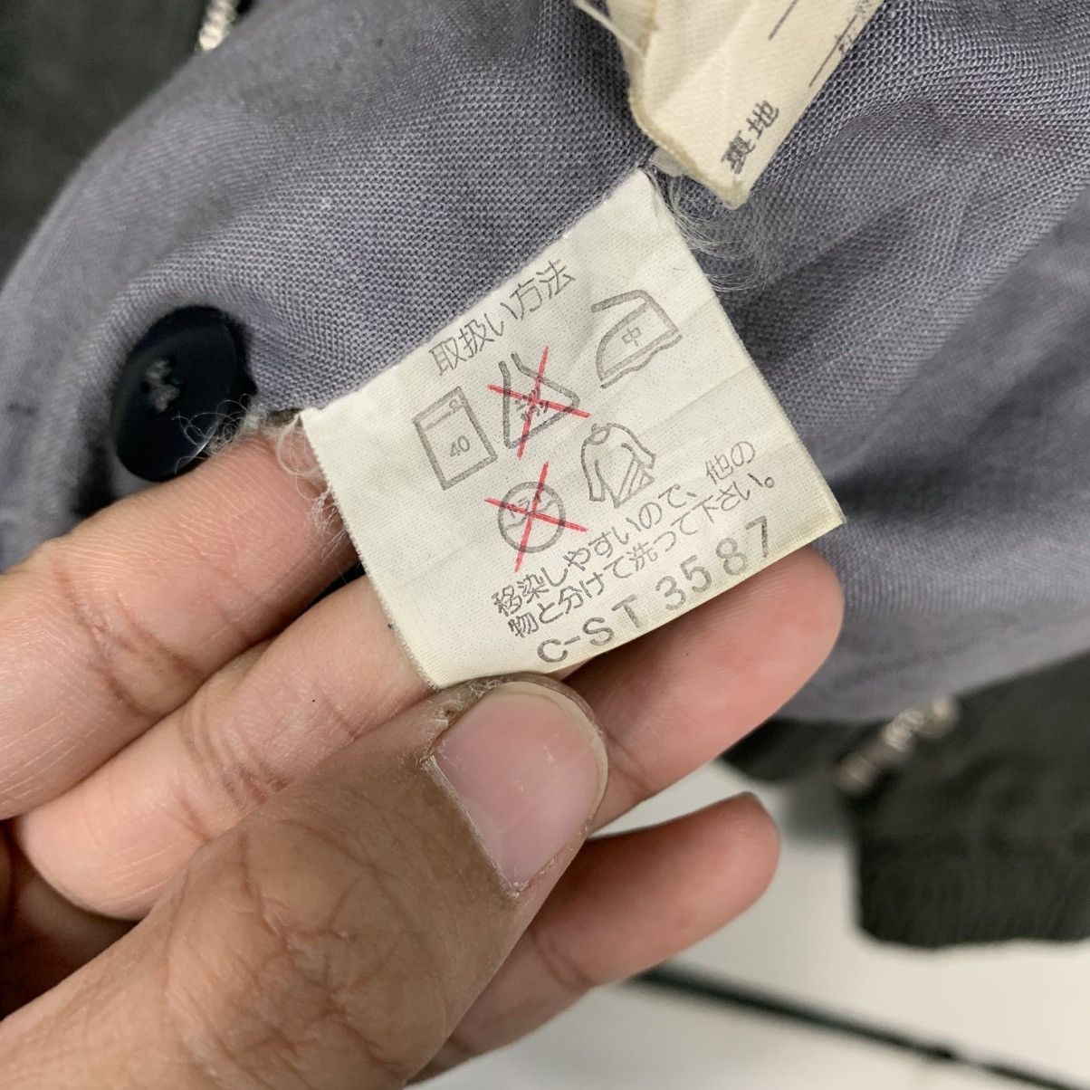 Other Vintage New Man Paris Jacket Size US M / EU 48-50 / 2 - 19 Thumbnail