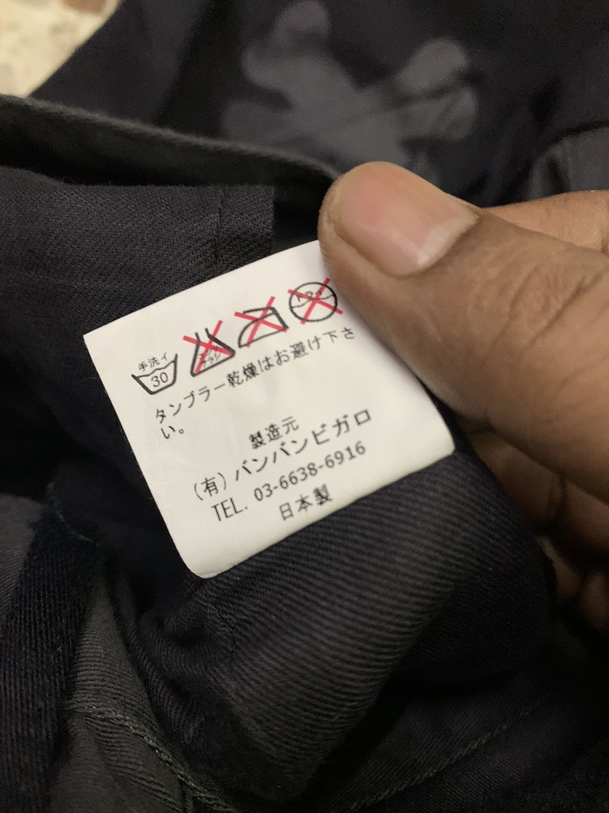 Japanese Brand 💥Japanese Designer The New Age Outlaws Skull Pant Size US 30 / EU 46 - 9 Thumbnail