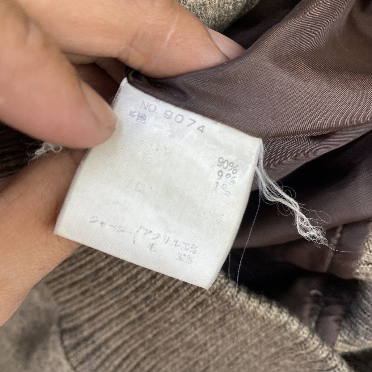 Issey Miyake 🔥Vintage Bomber Wool Formen Jacket Size US M / EU 48-50 / 2 - 13 Thumbnail