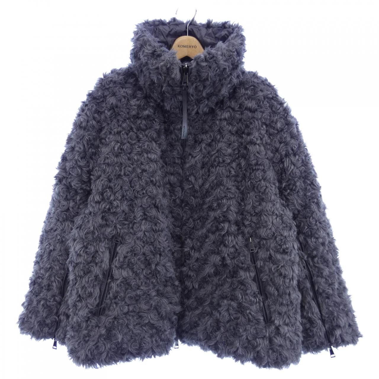 Moncler Moncler Moncler GOURNAVA Down Jacket Others Outerwear GOURNAVA DUTY FREE for USA Size ONE SIZE - 1 Thumbnail