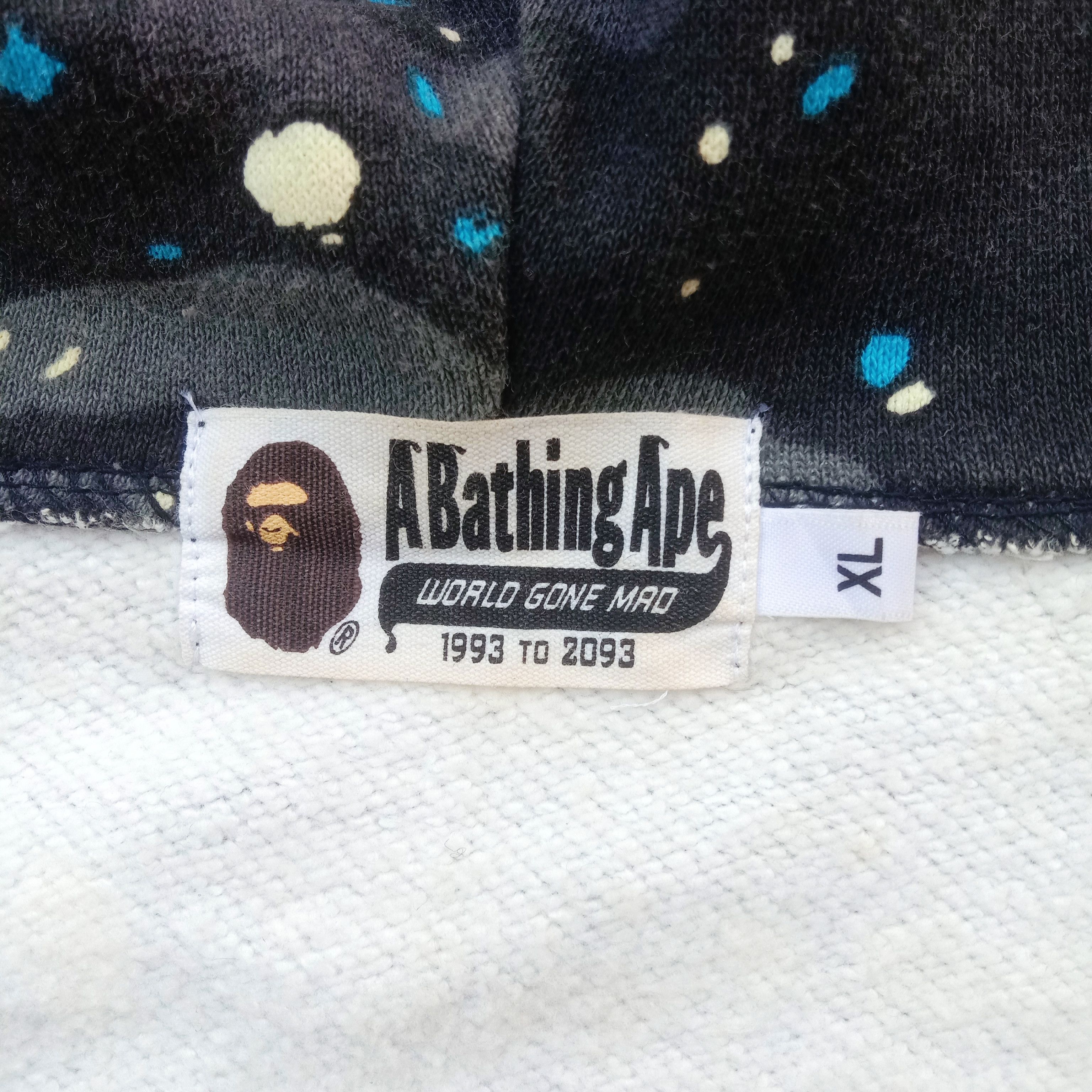Bape Space Camo Raglan Full Zip Hoodie (2016) Size US XL / EU 56 / 4 - 9 Thumbnail