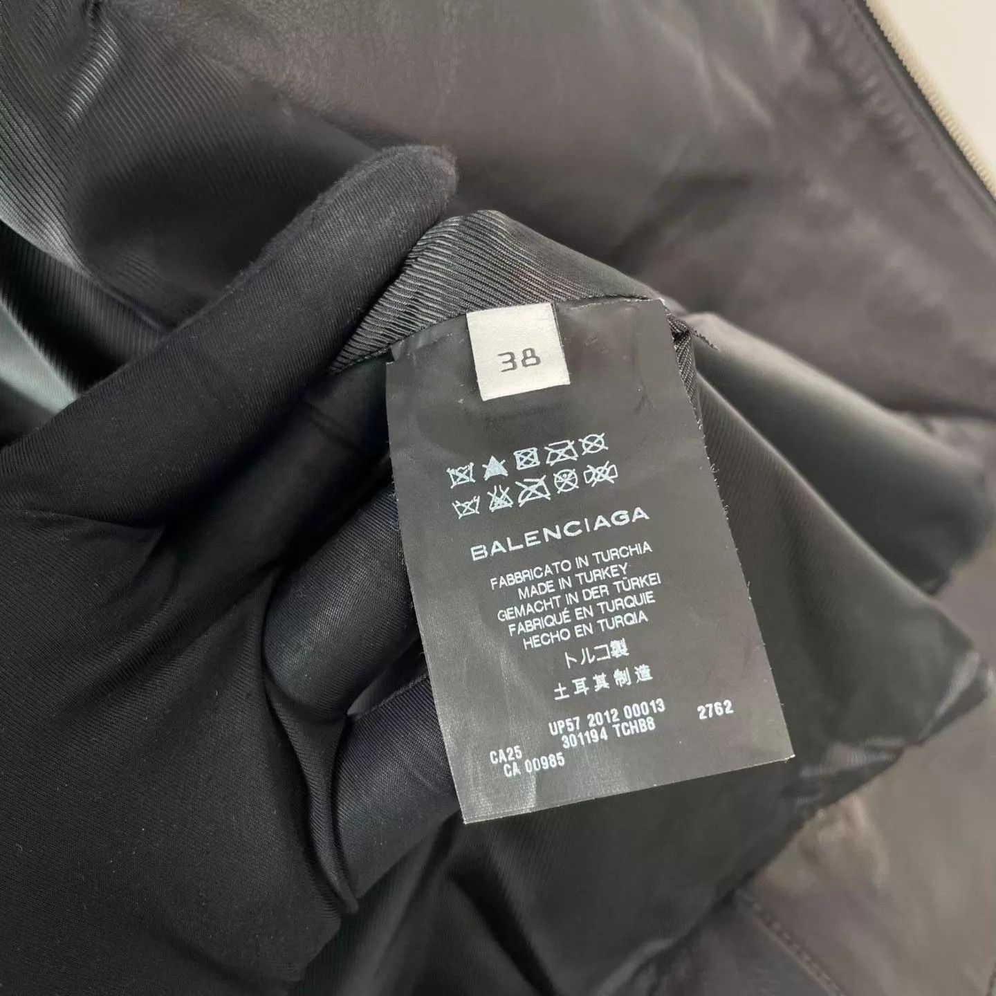 Balenciaga Balenciaga jacket size 38 Size XS / US 0-2 / IT 36-38 - 3 Thumbnail