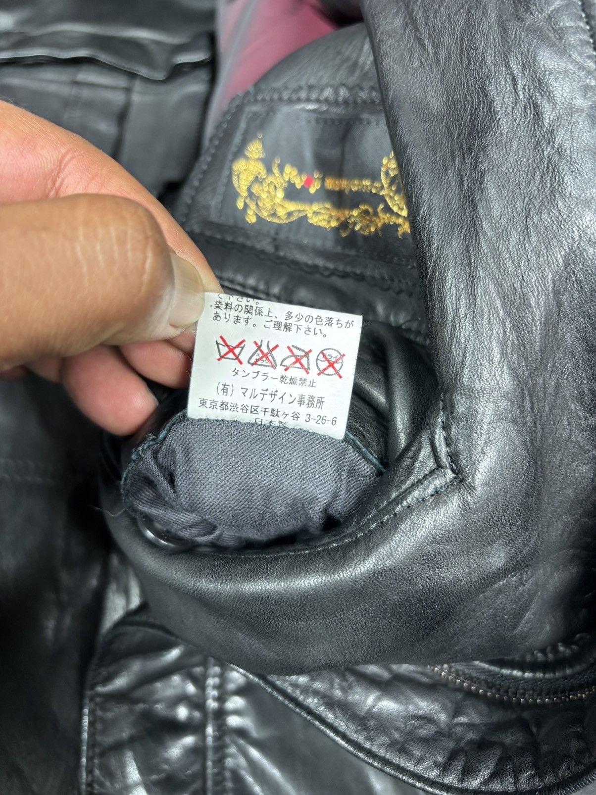 Japanese Brand Kyoji Maruyama Leather Jacket. J102 Size US M / EU 48-50 / 2 - 19 Thumbnail