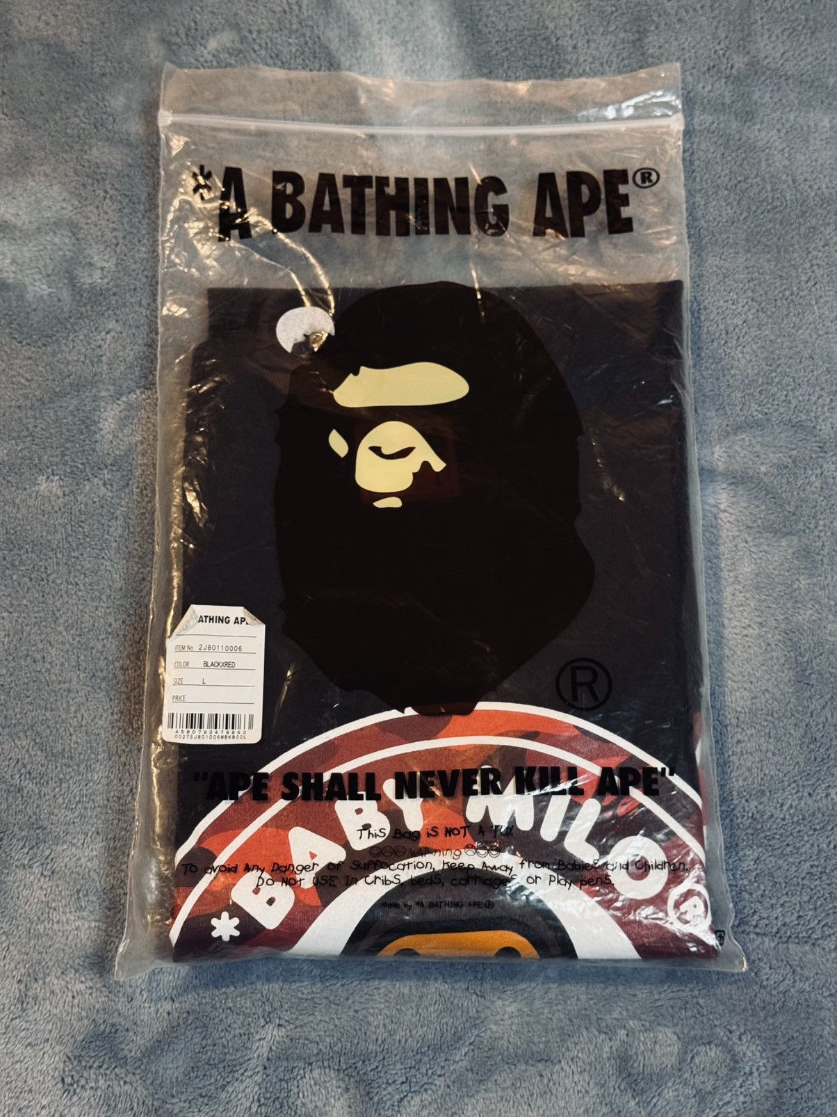Bape Bape Milo Busy Works Tee Large Size US L / EU 52-54 / 3 - 2 Thumbnail