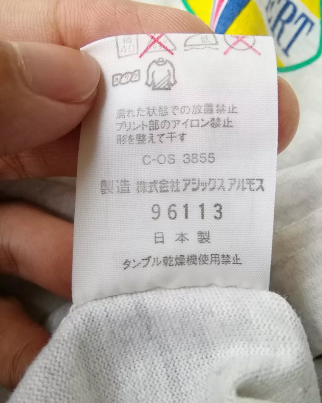 Japanese Brand × Vintage Vintage Chris Evert Tennis Art Tees Size US L / EU 52-54 / 3 - 7 Thumbnail