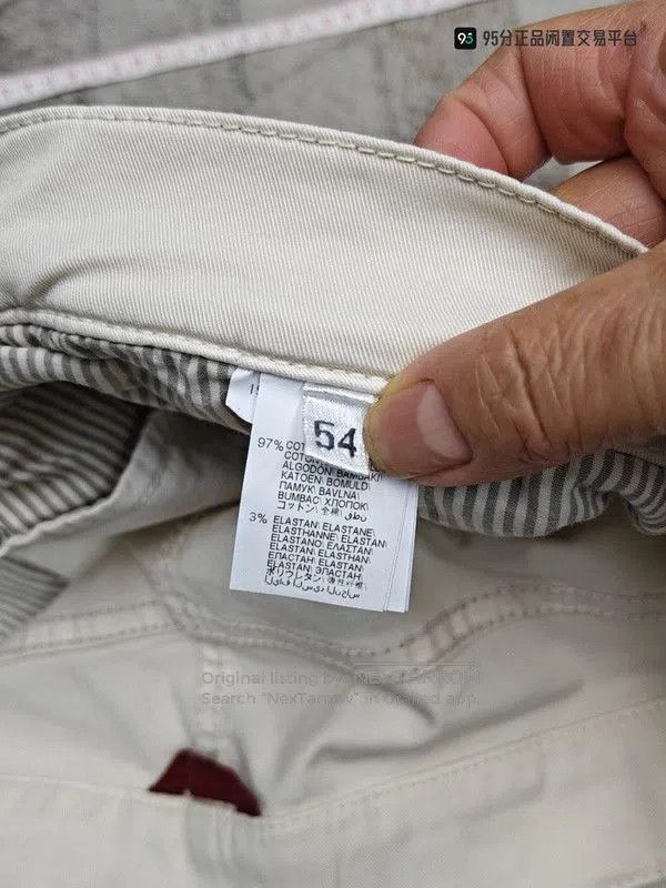 Brunello Cucinelli Brunello Cucinelli Men's Sea Island Cotton Casual Pants. Size US 32 / EU 48 - 5 Thumbnail