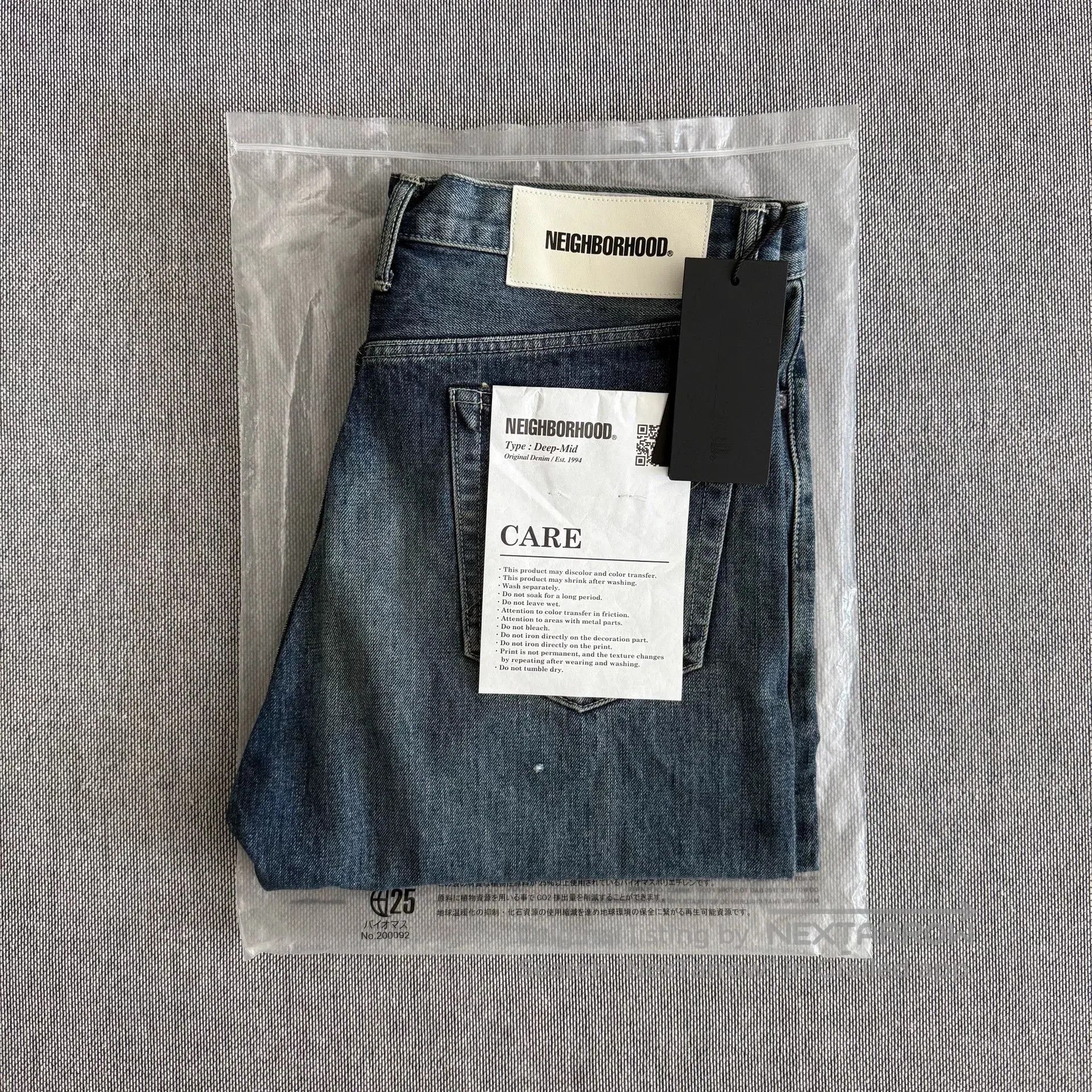 Neighborhood Neighborhood 22aw Basic Wash Denim Pants. Size US 40 / EU 56 - 1 Thumbnail