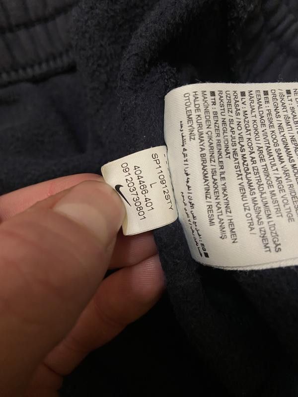 Nike Y2K Nike Sweatpants – Navy (Size L) Size US 33 - 4 Thumbnail
