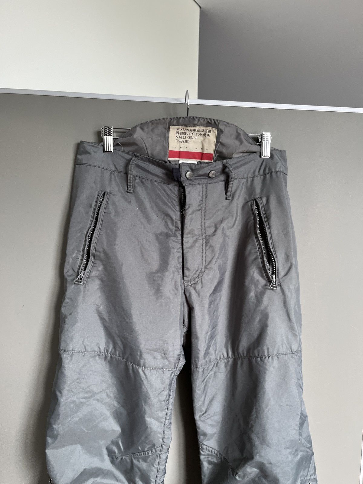 JET SET JET SET KURU Green/Gray Metalic Snow Winter Pants Size 26" / US 2 / IT 38 - 2 Thumbnail
