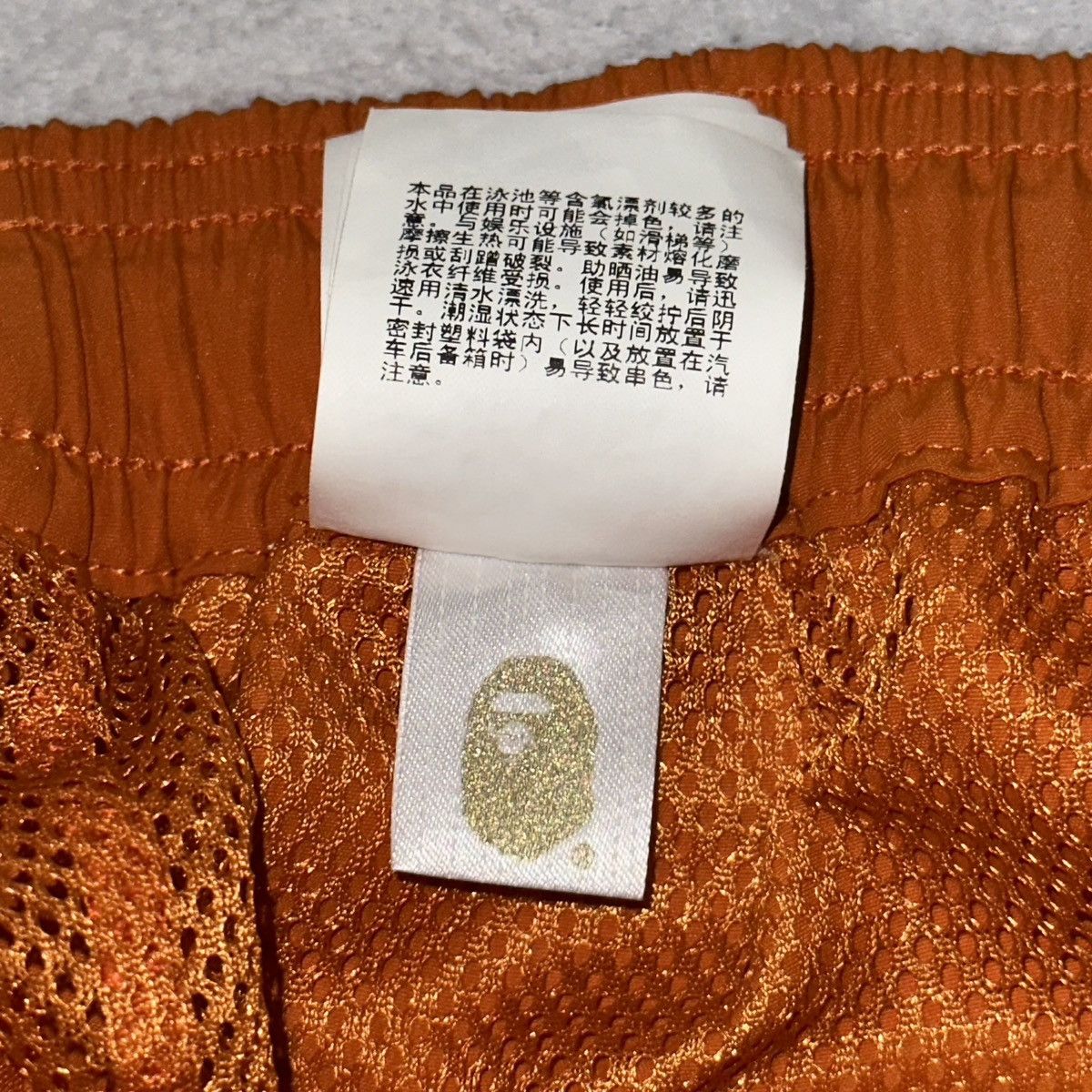 Bape 2022 Japan Exclusive BAPE Swim Trunks ONLY Size US 40 / EU 56 - 10 Thumbnail