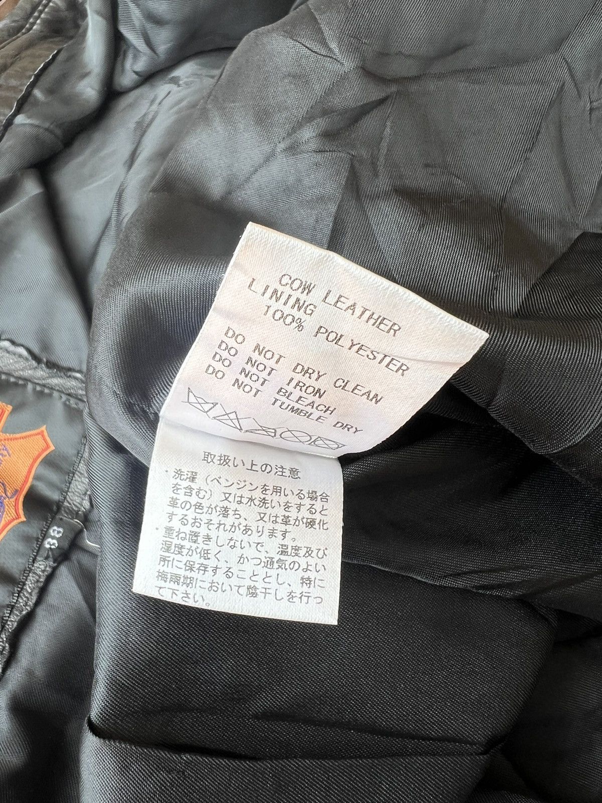 Leather Vintage Freedom Japan Black Cow Leather Western Shirt Size US M / EU 48-50 / 2 - 24 Thumbnail