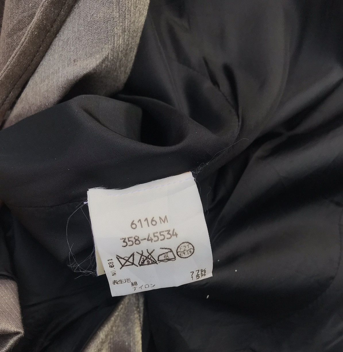 Vivienne Westwood Vivienne Westwood Aglomania Faded Coat Size XS / US 0-2 / IT 36-38 - 20 Thumbnail
