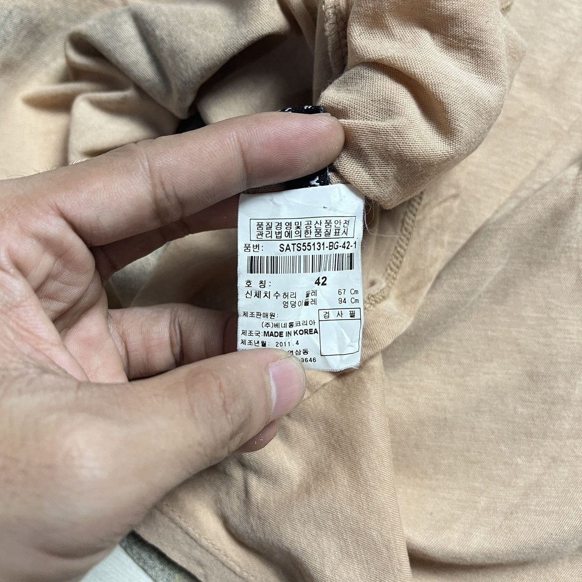 Sisley Sisley tanktop Size M / US 6-8 / IT 42-44 - 8 Thumbnail