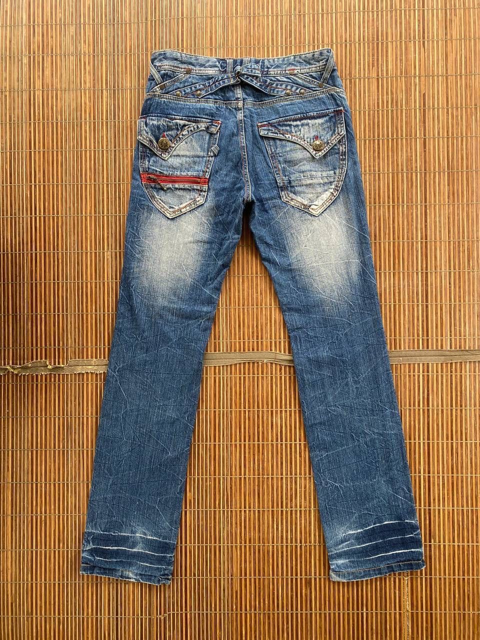 Hysteric Glamour × Tornado Mart Blow By Blue Distressed Denim Size US 31 - 2 Thumbnail