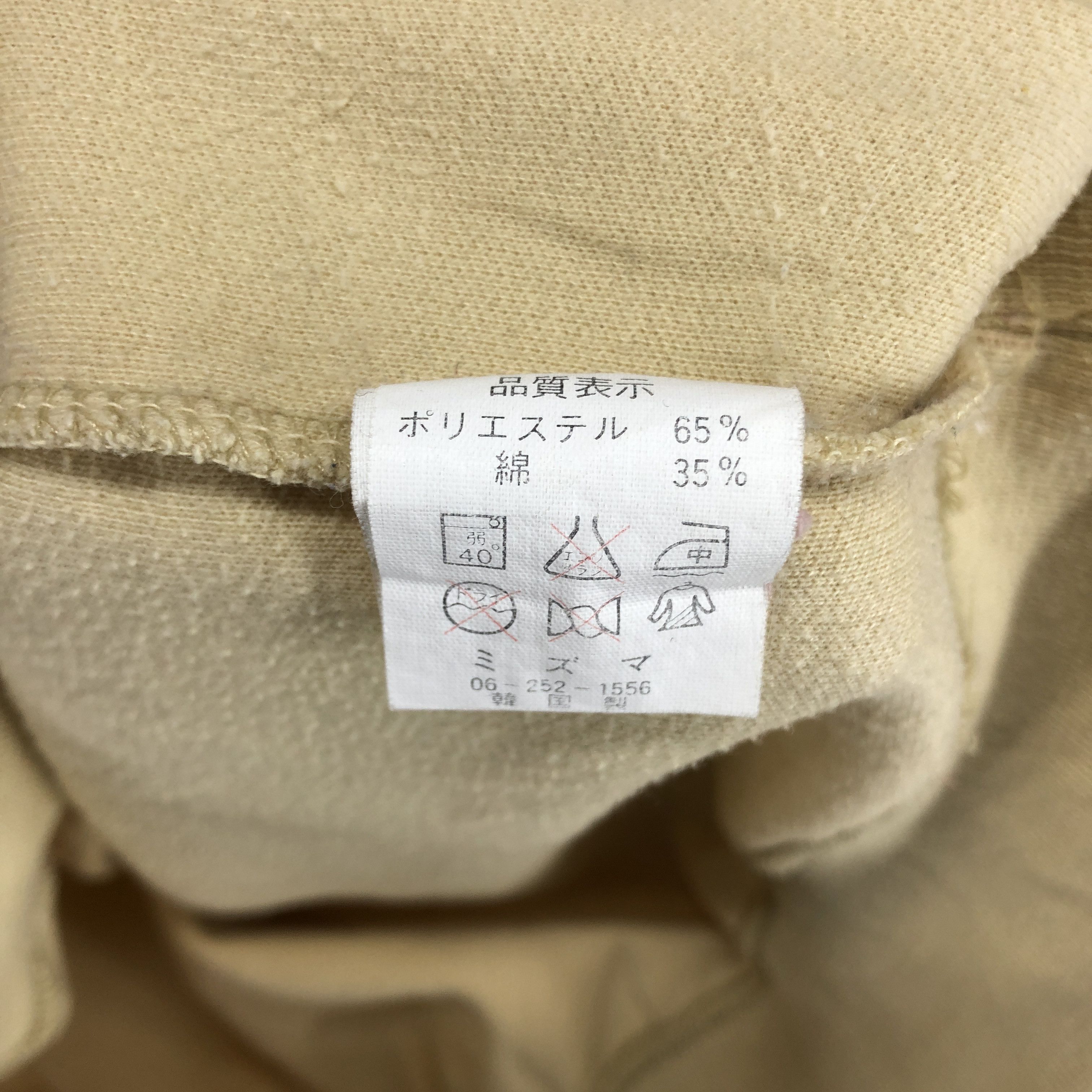 Other VALENTINO CHRISTY Paris Sport Crew Neck Sweatshirt #0627/AA Size US S / EU 44-46 / 1 - 5 Thumbnail
