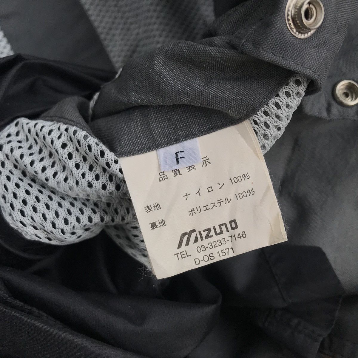 Mizuno Vintage 1998 Mizuno Nagano Olympics Winter Jacket Size US XL / EU 56 / 4 - 9 Thumbnail