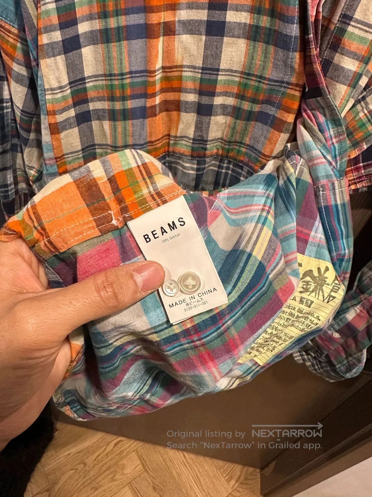 Beams Plus Beams SSZ Plaid Shirt. Size US L / EU 52-54 / 3 - 7 Thumbnail