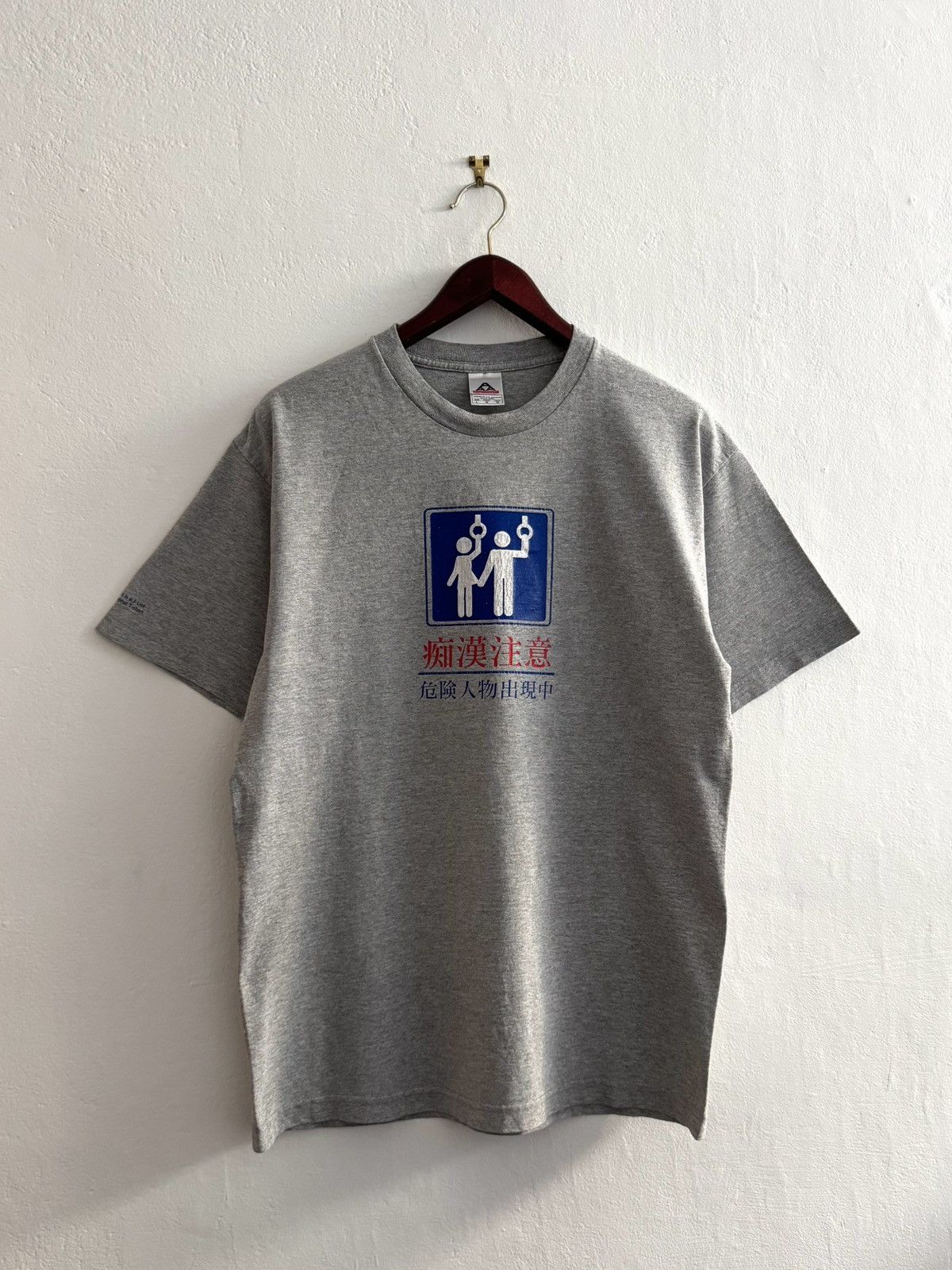 Band Tees Vintage J-List Beware of Perverts Predator Porn Star T-shirt Size US L / EU 52-54 / 3 - 1 Thumbnail