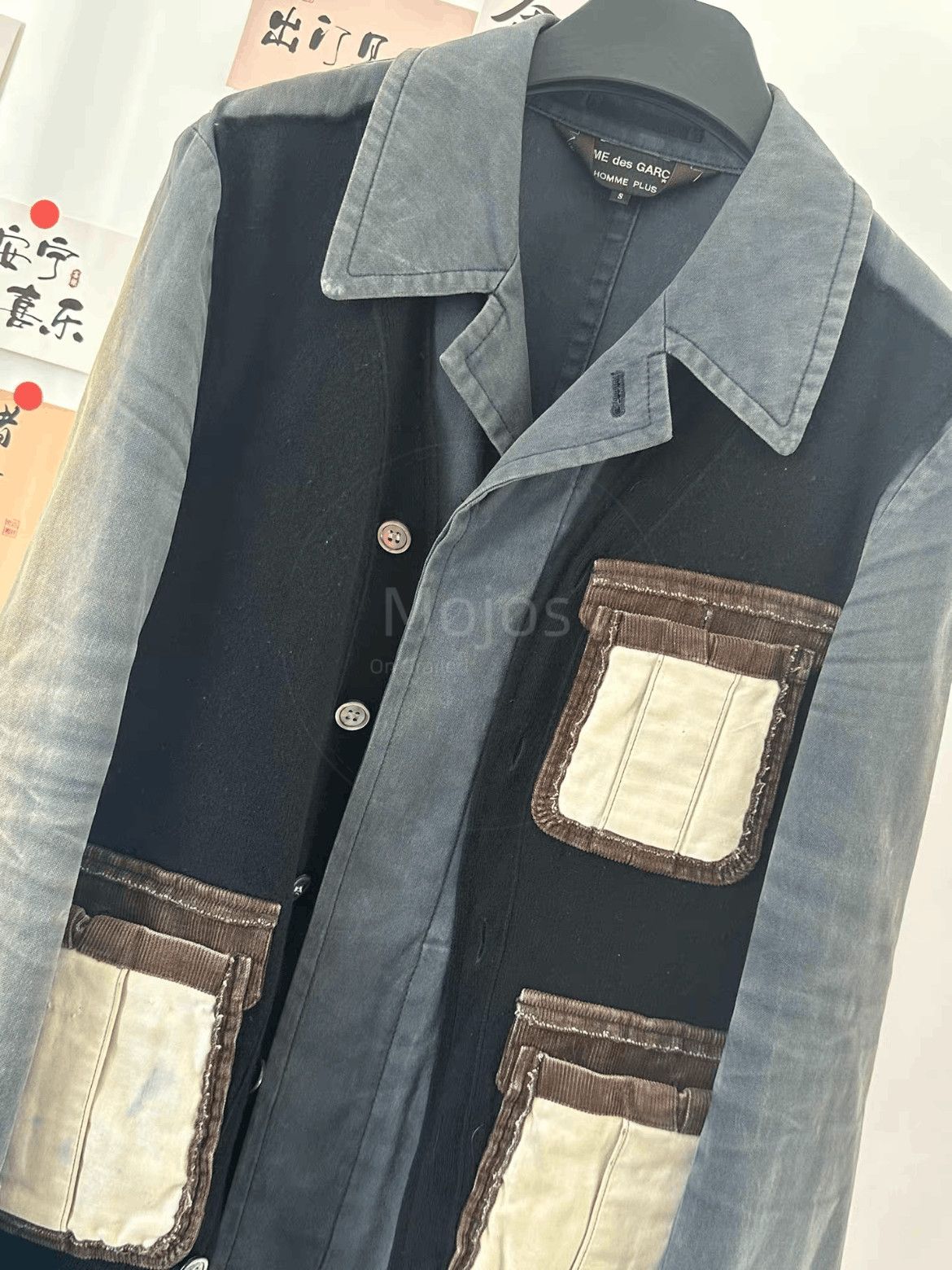 Comme des Garcons Homme Plus Comme Des Garcons Homme Plus 10SS Patches Trench Coat-2508 Size US S / EU 44-46 / 1 - 3 Thumbnail