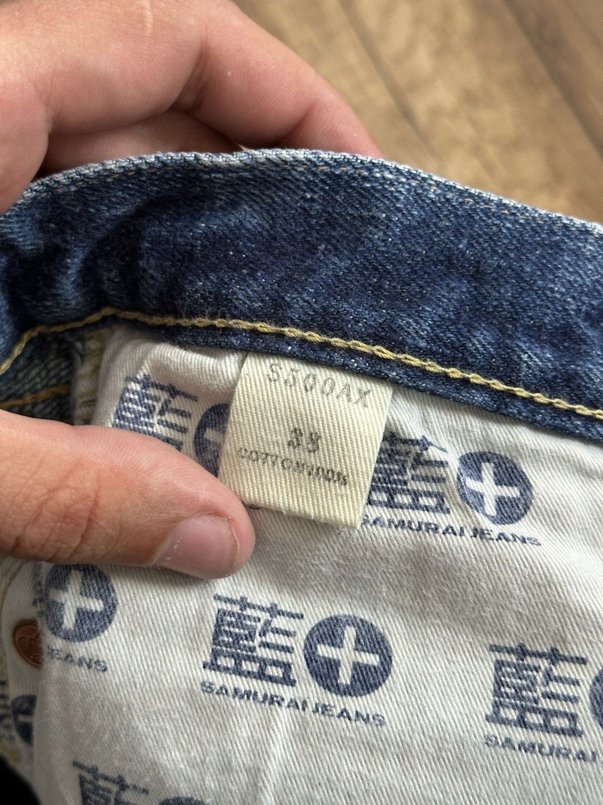Samurai Jeans Samurai Japan Jeans Denim Distressed Size US 34 / EU 50 - 15 Thumbnail