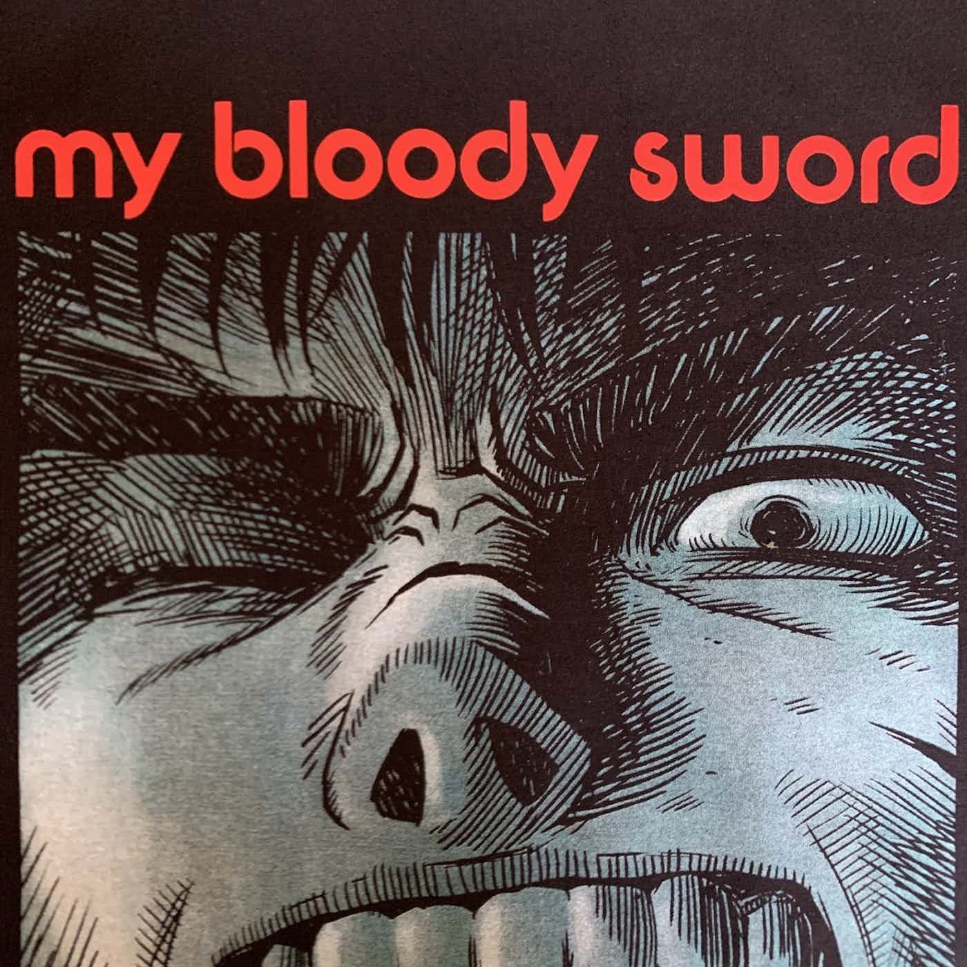 Anime × Band Tees × Japanese Brand Berserk x My Bloody Valentine x Band Anime Tees Size US L / EU 52-54 / 3 - 7 Thumbnail