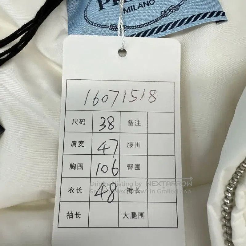 Prada Prada Women's Winter White Nylon Puffer Jacket. Size M / US 6-8 / IT 42-44 - 7 Thumbnail