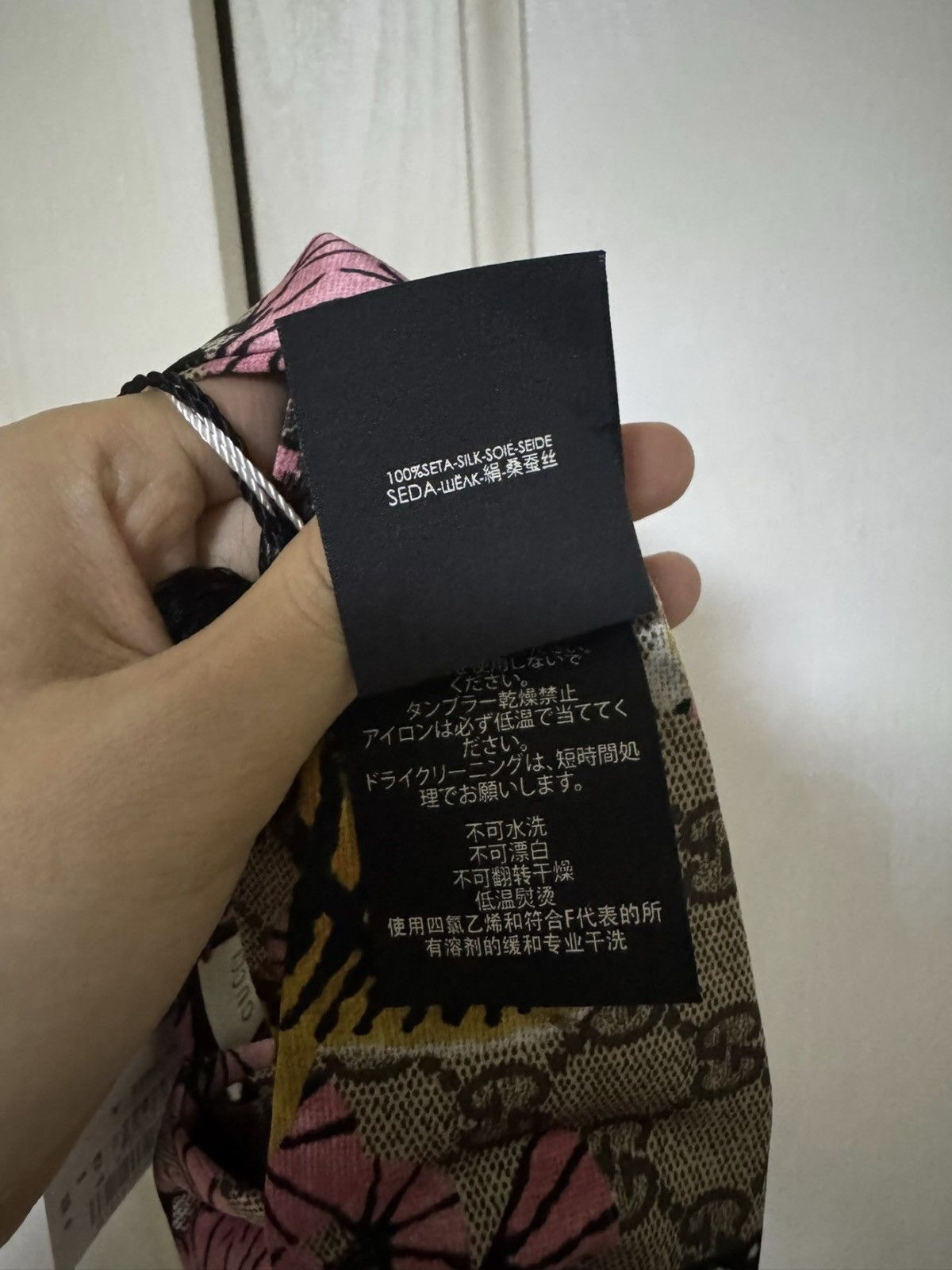 Gucci Gucci Bengal tiger silk headband Size ONE SIZE - 7 Thumbnail