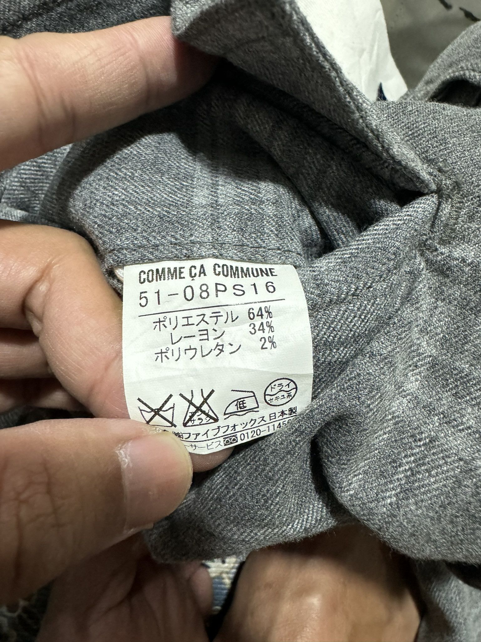 Beauty Beast × If Six Was Nine × Japanese Brand Comme Ca Commune Sic Pocket Cargo Pants Tartan Size US 30 / EU 46 - 6 Thumbnail